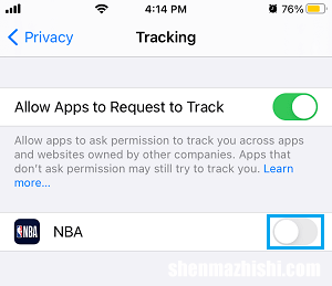 iPhone怎么设置隐私加密，在苹果手机上保护您隐私