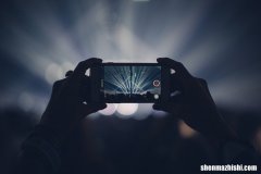 ios16微信提示改回上面 苹果16系统通知怎么移到中间
