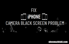 苹果手机相机黑屏解决办法 iPhone相机黑屏问题
