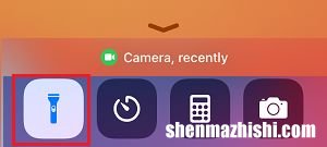 苹果iPhone相机无法启动拍照，这是修复方法