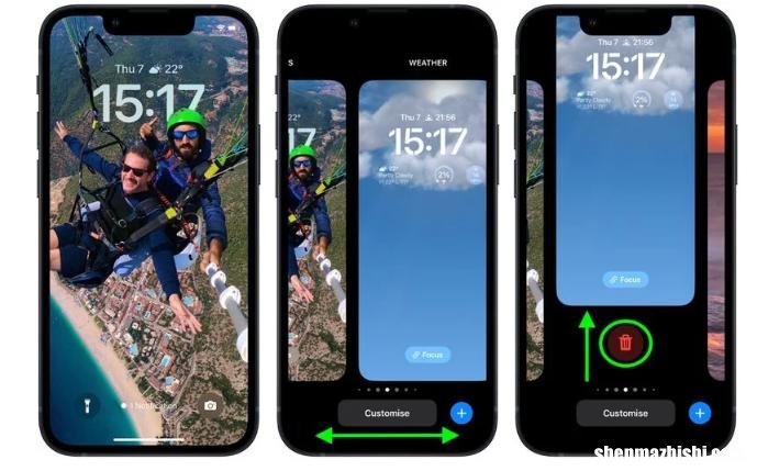 苹果ios16删除锁屏壁纸方法 如何在iOS16上删除墙纸