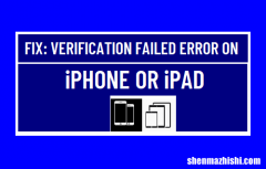 苹果iPhone上的AppleID验证失败错误：如何修复？