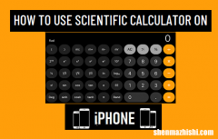 如何在苹果iPhone上使用科学计算器