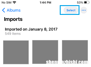 如何在iPhone和iPad上查找导入的照片