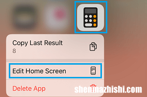 如何将Chrome设为iPhone的默认浏览器