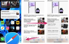 苹果iOS16查找浏览记录 如何在iPhone查看历史记录