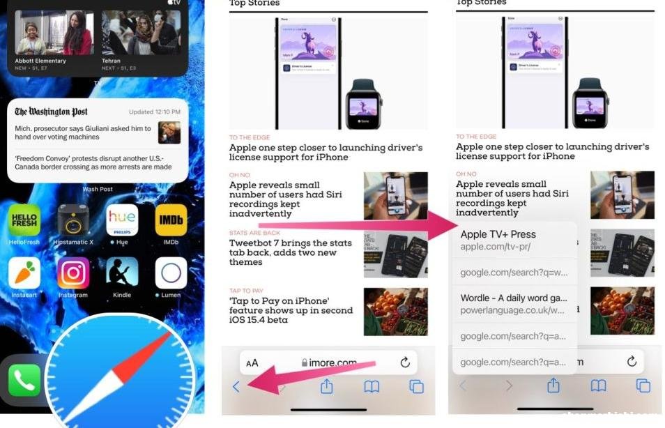 苹果iOS16查找浏览记录 如何在iPhone查看历史记录
