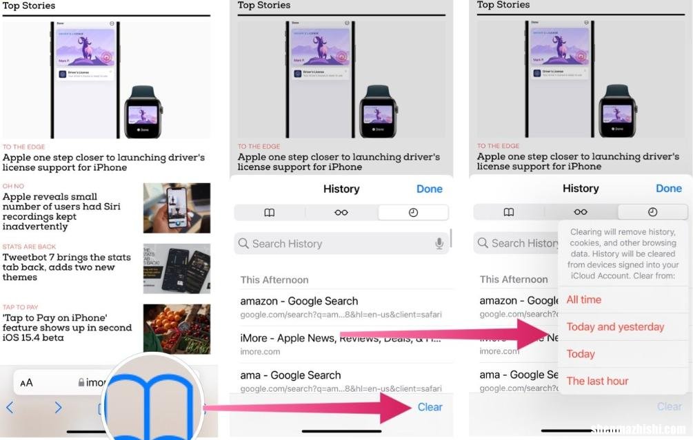 苹果iOS16查找浏览记录 如何在iPhone查看历史记录