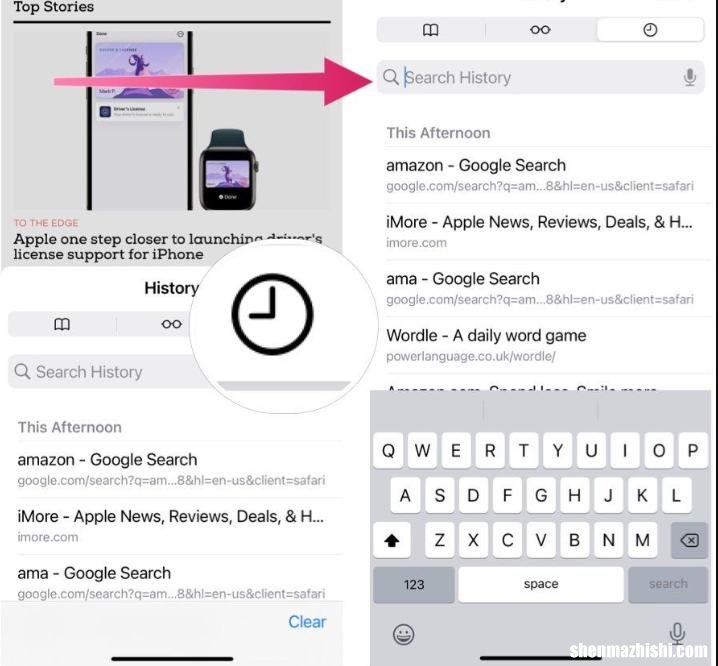 苹果iOS16查找浏览记录 如何在iPhone查看历史记录