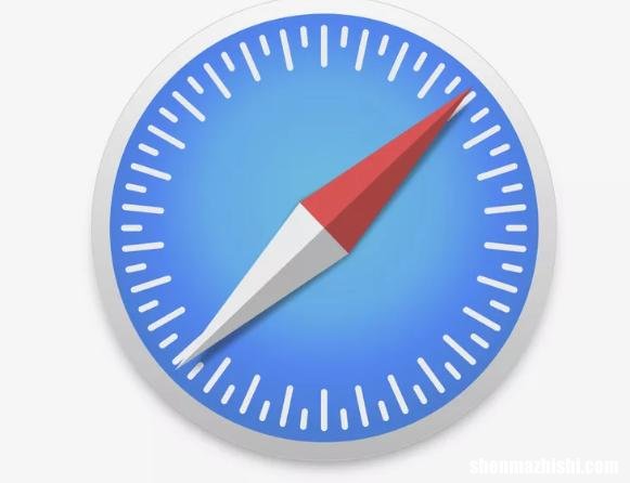 什么是Safari？苹果Safari浏览器特色功能