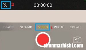 修复手电筒在iPhone上打不开变灰