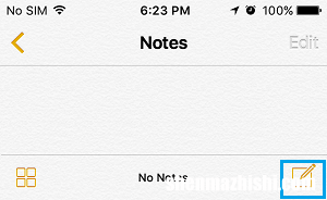 如何使用iPhone或iPad扫描照片，3分钟完成