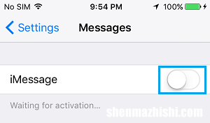如何修复iPhone上的iMessage退出错误
