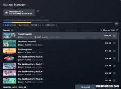 您应该使用的10个Steam功能设置