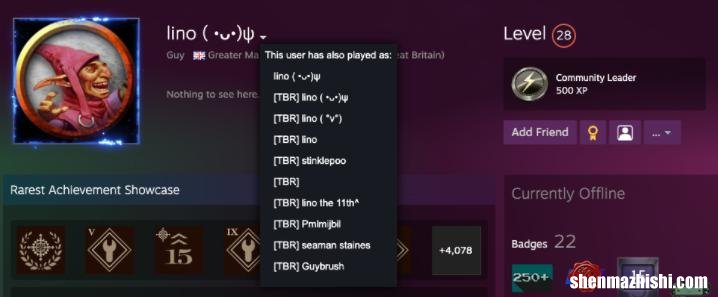 您应该使用的10个Steam功能设置