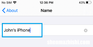 如何在iPhone、iPad和Mac上更改AirDrop名称