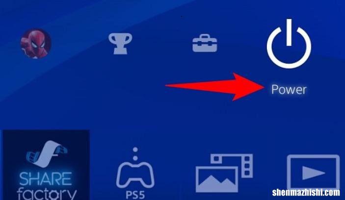 使用手柄关闭PS4主机方法 如何关闭PS4