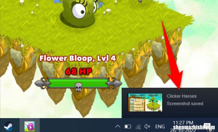 steam快速游戏截图方法 如何在Steam中截图