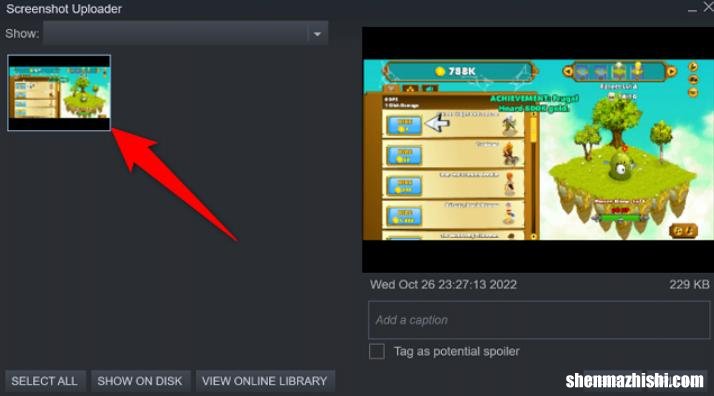 steam快速游戏截图方法 如何在Steam中截图