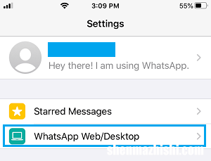 WhatsApp通知不适用于iPhone手机