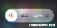 修复iPhone键盘丢失了 苹果键盘不见了怎么办