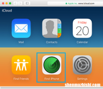 如何从屏幕破损的iPhone擦除数据