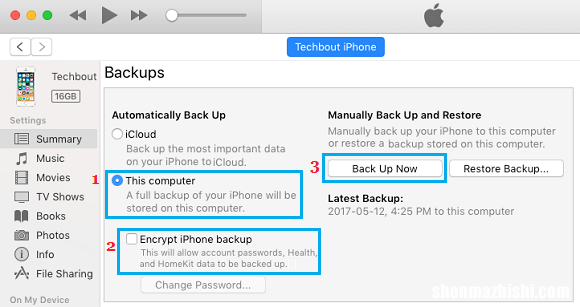 如何使用iTunes将iPhone备份到Win计算机