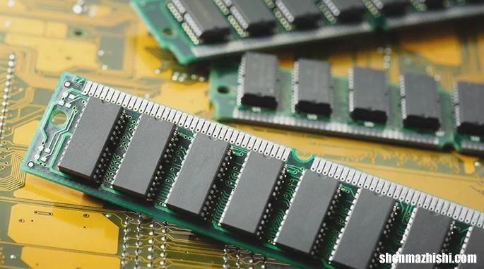 为什么只有一半的内存可用，64位系统是否支持16GB内存