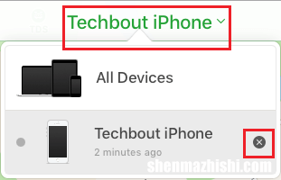 使用电脑关闭iPhone和iCloud上的“查找我的”