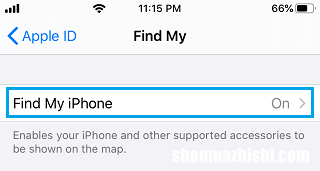 使用电脑关闭iPhone和iCloud上的“查找我的”