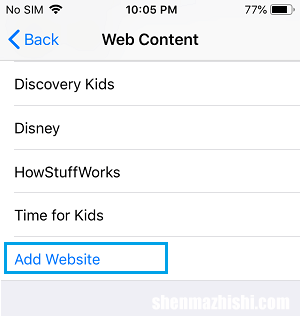图文教程 如何在iPhone和iPad上屏蔽网站