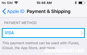 修复：在iPhone或iPad上重复出现“登录iCloud”弹出窗口