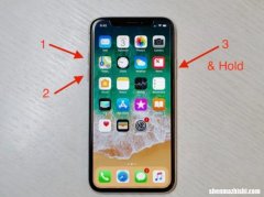 苹果X死机硬重置方法 如何强制重启iPhone X