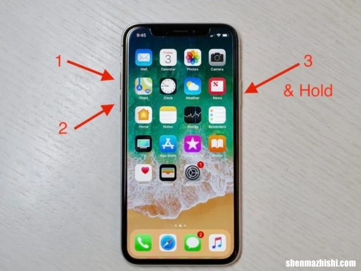 苹果X死机硬重置方法 如何强制重启iPhone X