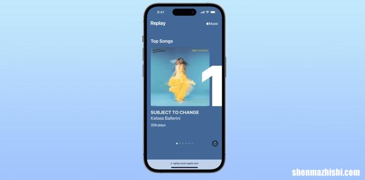 如何查找和分享您的2023苹果Music重播播放列表