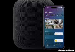 如何在HomePod上使用Siri创建智能家居自动化