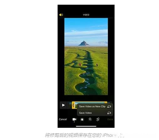 苹果修剪视频方法 如何在iPhone上编辑视频长度