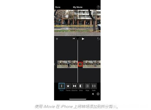 苹果修剪视频方法 如何在iPhone上编辑视频长度