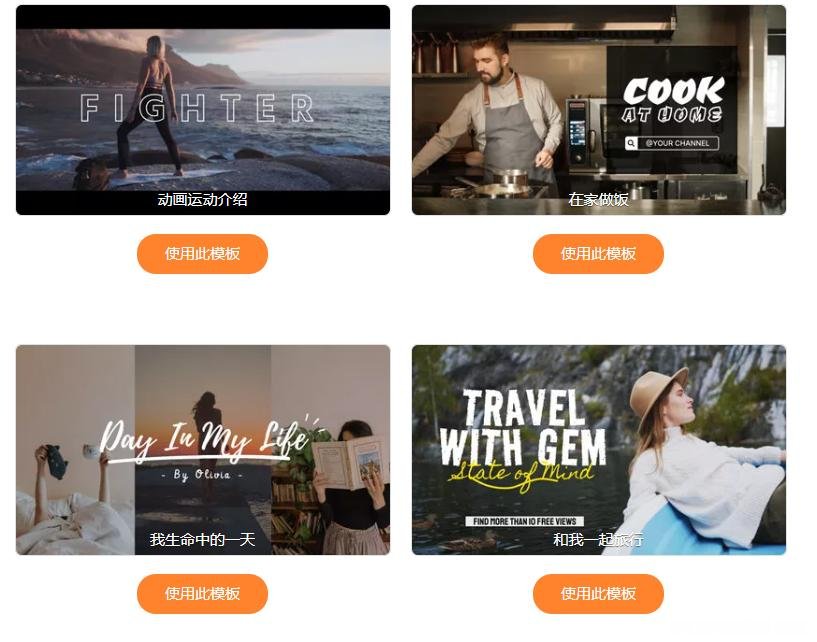 苹果修剪视频方法 如何在iPhone上编辑视频长度