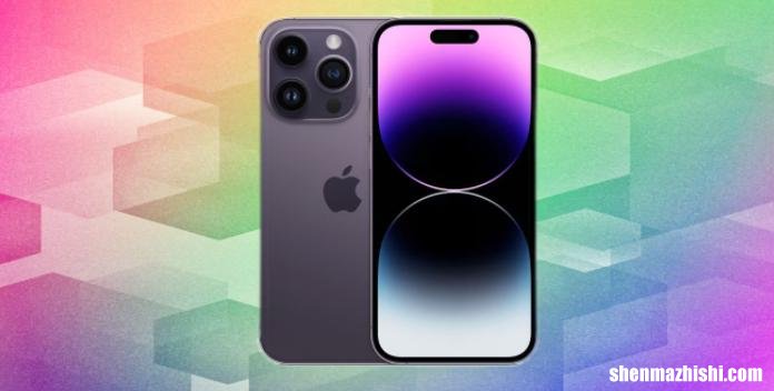 您应该立即更新的原因 苹果iOS16.3.1主要更新了什么
