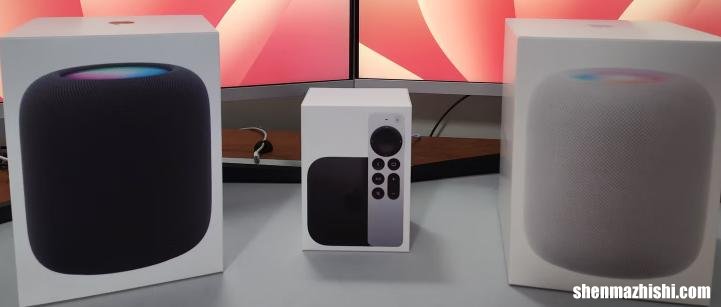 苹果HomePod 2评测值不值入手，二代开箱和设置