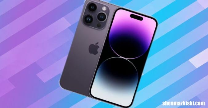 如何在iOS16中打开iPhone的电池百分比指示器