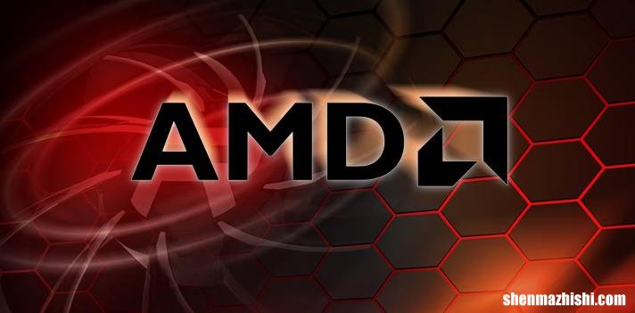 参数规格 AMD锐龙7040HS Phoenix笔记本电脑