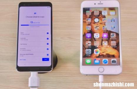 iPhone数据导入安卓 苹果怎么转移数据到安卓手机