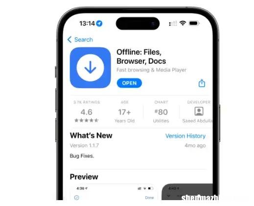 如何在iPhone或iPad上下载YouTube视频