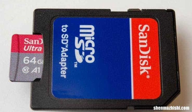 SD整体寿命及保养方法 Micro SD卡可以使用多长时间