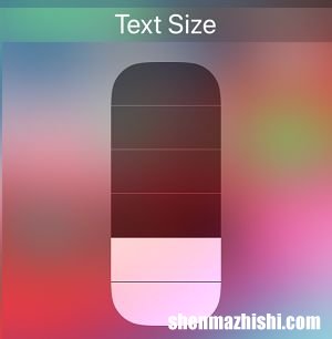 苹果手机字体大小调整 如何在iPhone上更改字体大小