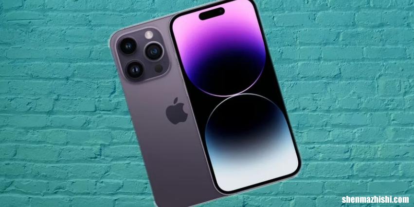 iPhone15 Ultra将于明年上市，苹果15价格可能会过高