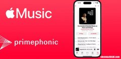 苹果Music Classical在哪里？古典音乐APP即将推出