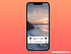 如何更改iPhone上实时活动更新的频率